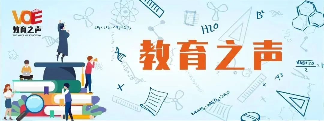 现场报道 |多元协同，南京职教打造高水平教学创新团队