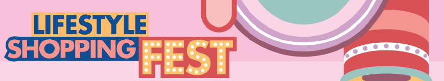 2021首个实体展！4月28日香港贸发局时尚购物展等你来扫货！