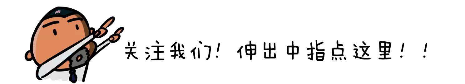【解读】要想看懂香港的黑社会电影，就得先了解香港的黑社会