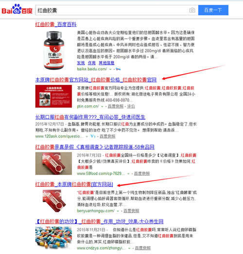 高利润小类目冷门产品,拼多多冷门类目有哪些