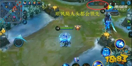 王者荣耀顺风是什么意思 王者专业术语大全