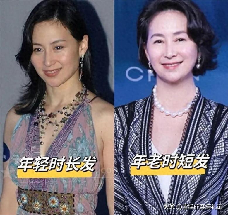 女人过了40岁就剪掉长发吧！推荐这3种“短烫发”，更时尚减龄
