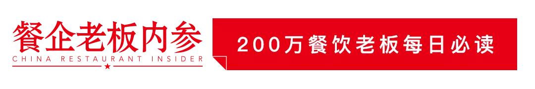 年客流545万，霸占大众点评首位！揭秘徐记海鲜“高端化突围”