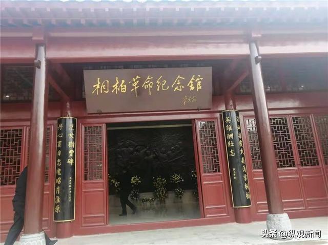 镇平县雪枫街道组织参观桐柏革命纪念馆等红色基地 推动党史学习教育向纵深走实