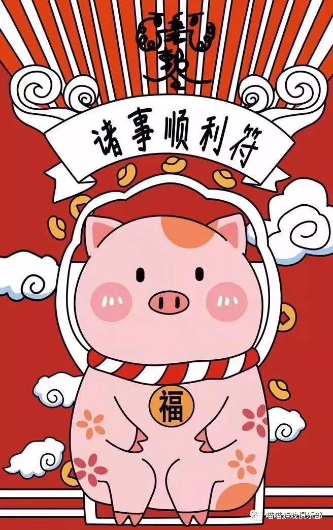 2019开年第一个月就能玩到的那些不能错过的多平台的重磅力作