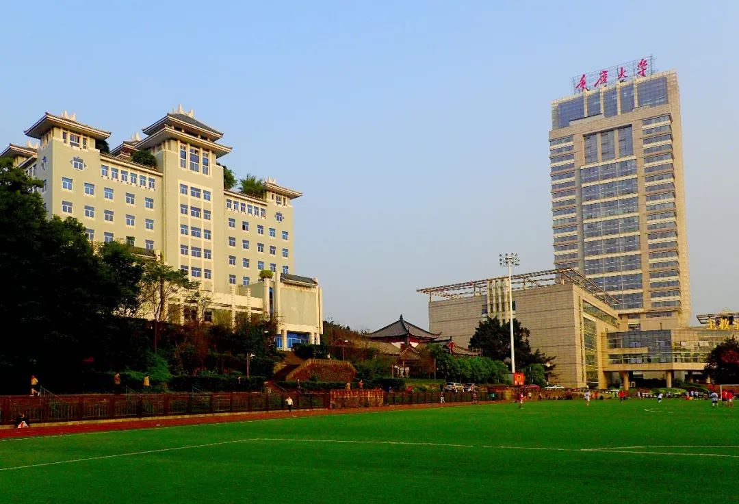 重庆大学网络教育学院杭州校外学习中心2020年春季学历教育招生简章