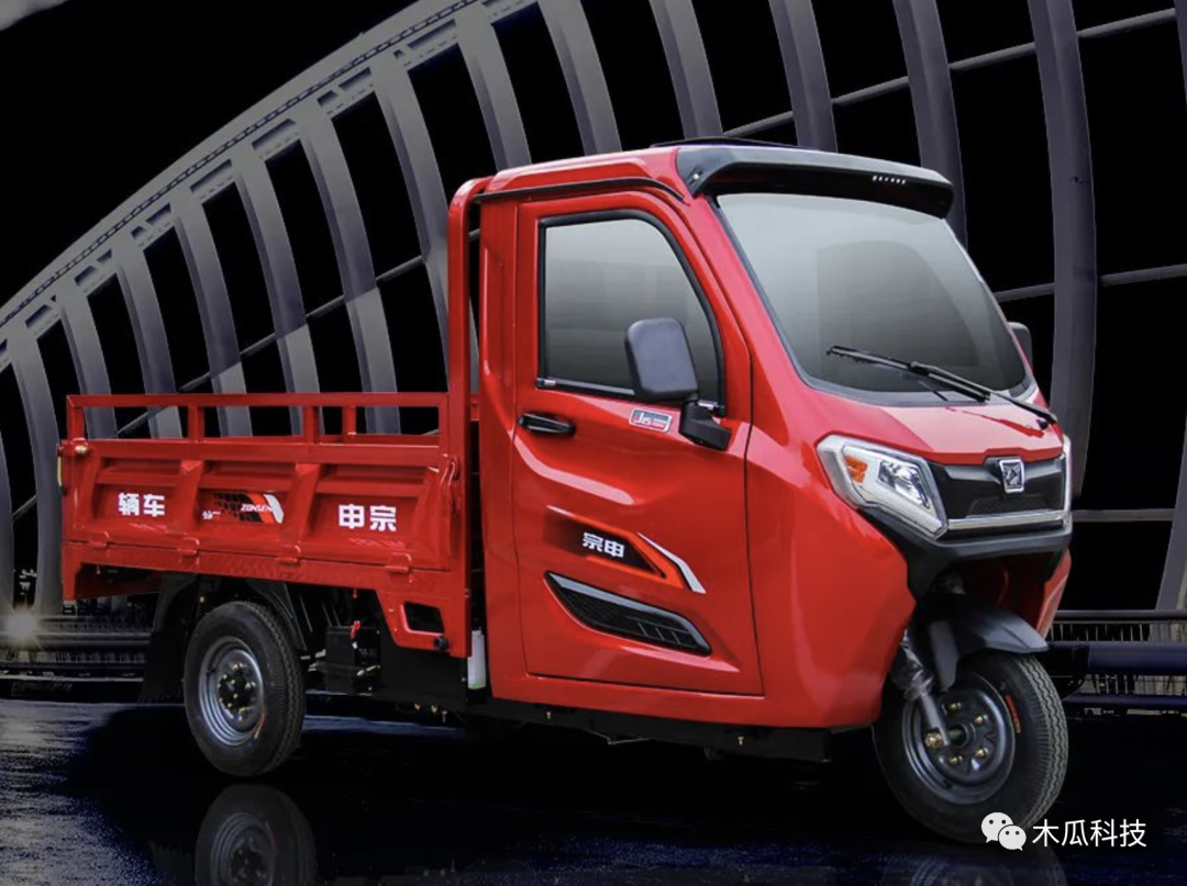 宗申J15三轮摩托车：搭载300cc水冷发动机，装1.5吨，续航达200km