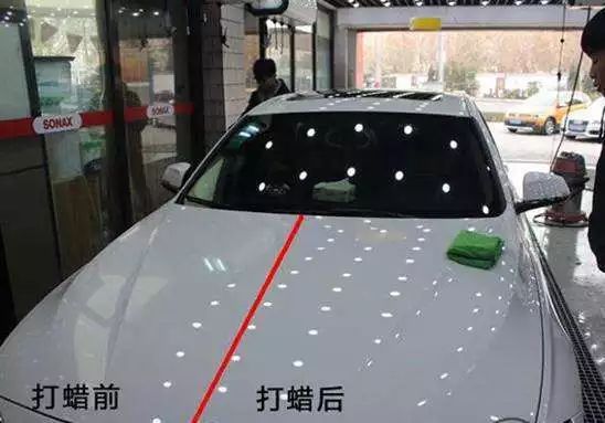 新车旧车打蜡有何区别 做错一点伤害大