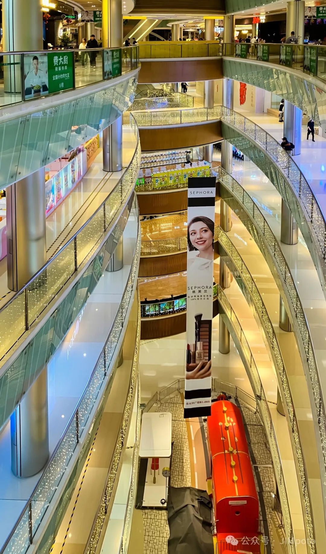 舟市水产海鲜自助餐，海鲜榴莲任性吃