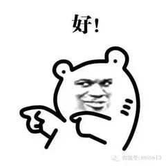 牌技提升|掌握打麻将小技巧，让你快速成为麻将高手