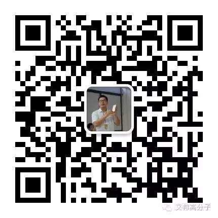 CMPE 艾邦第七届精密陶瓷产业链展览会