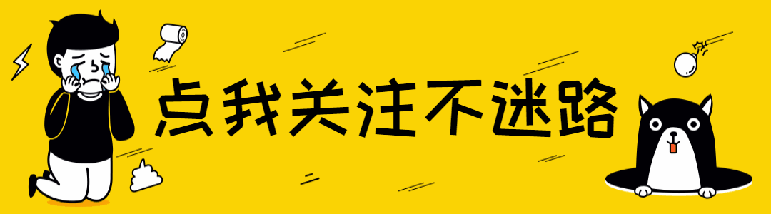 佳能NIL设备出货：不需要EUV，制造5nm芯片，成本低90%