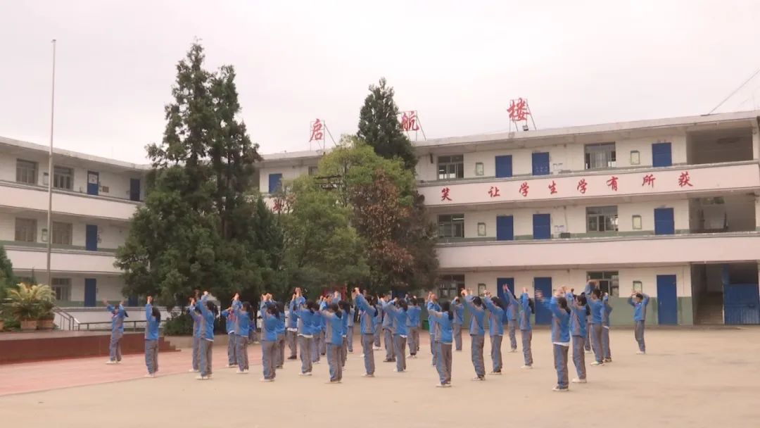 六盘水文明网