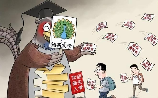 华北科技学院北京校区_华北科技学院在北京吗_华北科技学院北京东燕郊