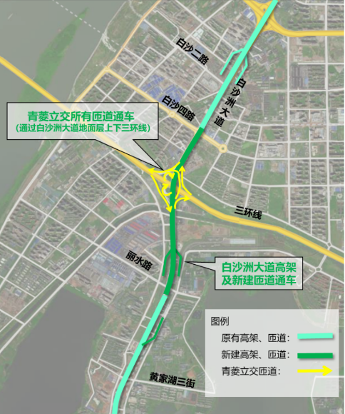 今天上午通车！武汉再添一条进出城通道