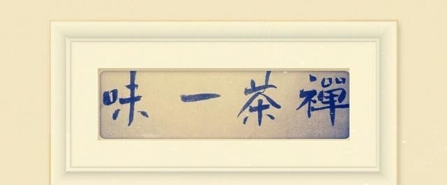尚美女装店