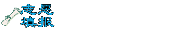 校企合作新篇章 | 电子科技大学成都学院杜辉副校长一行莅临锦程生涯教育交流指导