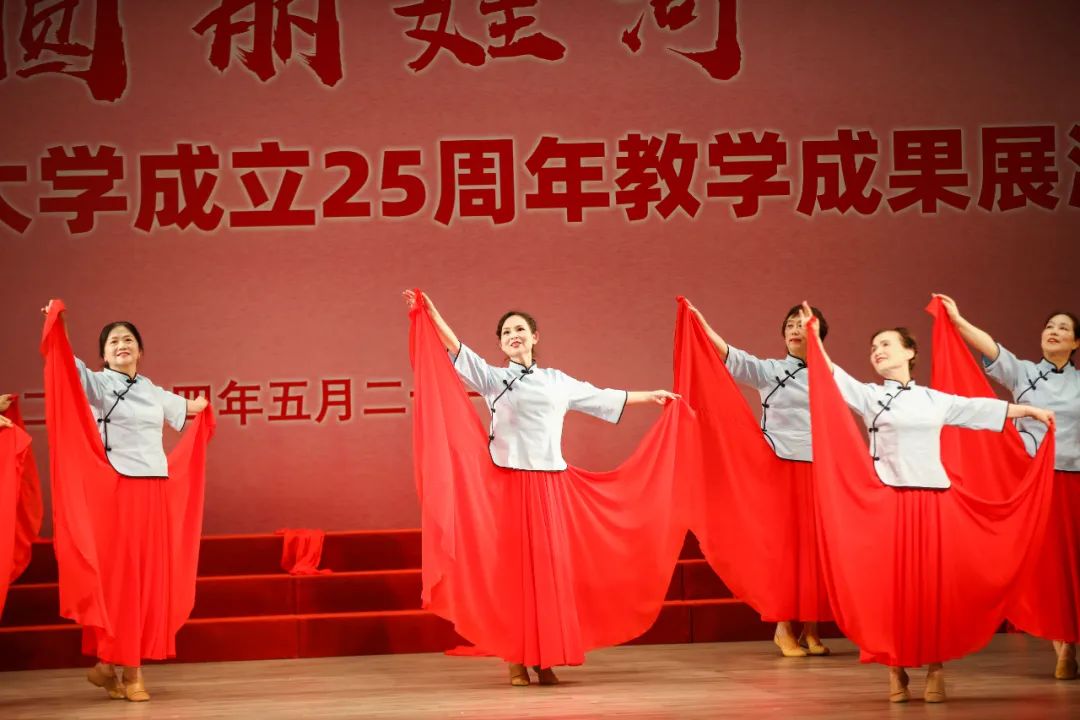 这所25岁的大学，能让你青春不老！