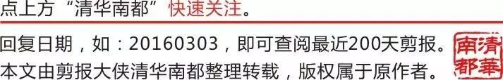 给我5天，带你转转我印象里的青岛
