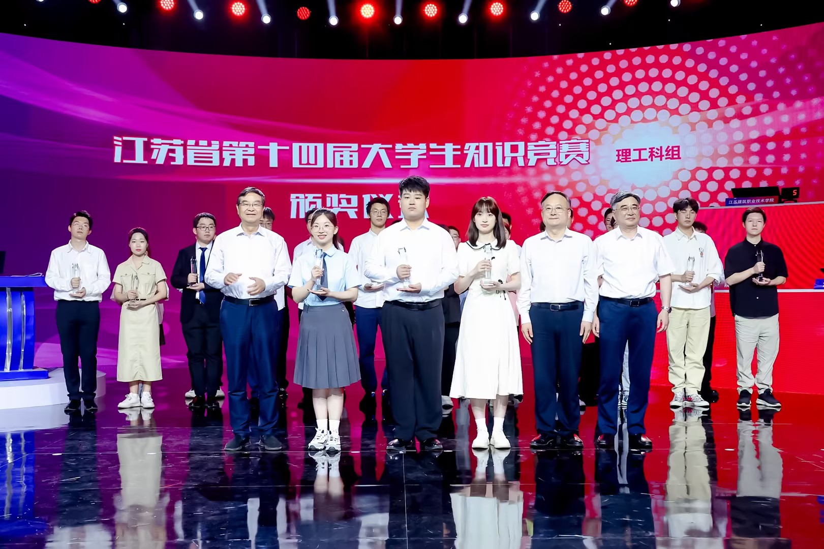 我校学子喜获江苏省第十四届大学生知识竞赛（理工科组）一等奖第一名