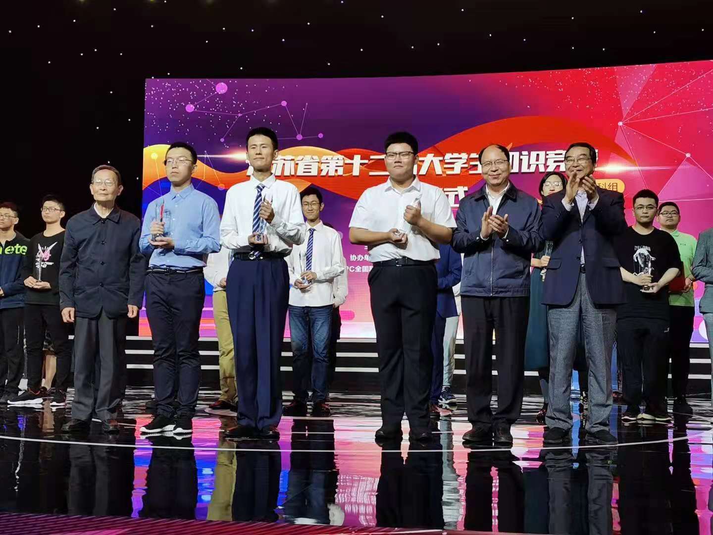 我校在江苏省第十二届大学生（理工科组）人文知识竞赛总决赛喜获佳绩