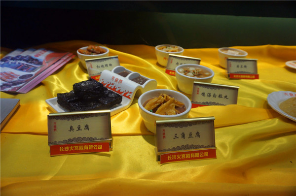 长沙必吃的美食小吃，长沙小吃排行榜，长沙特色小吃