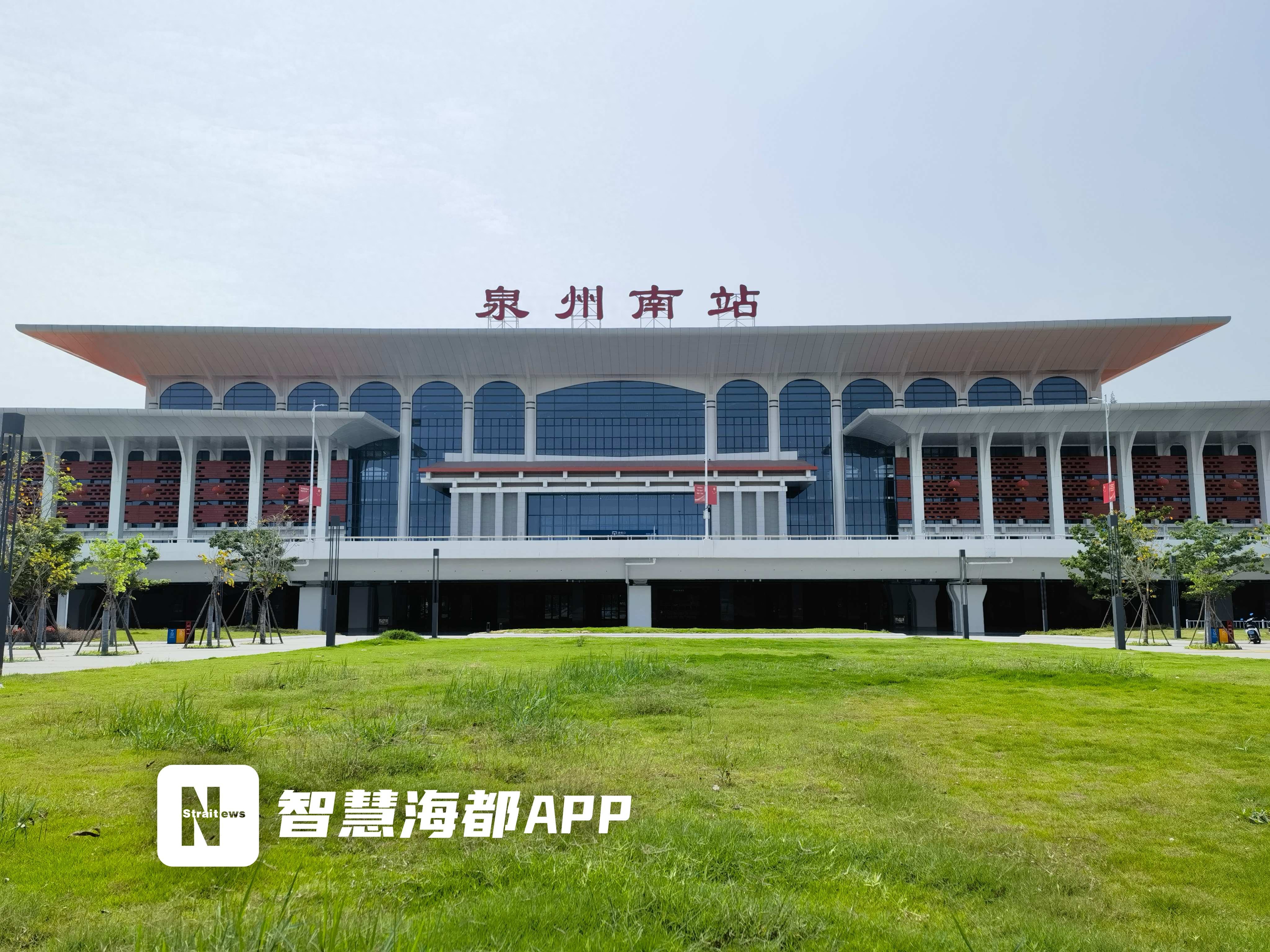 福厦高铁泉州南站、东站如何出行？记者实地体验分享攻略！