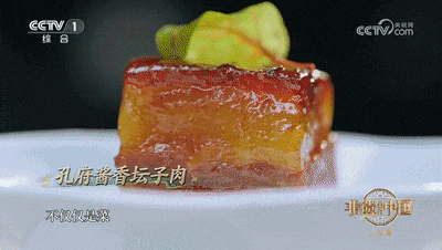 千年前的古人有多会吃？实在是太讲究了