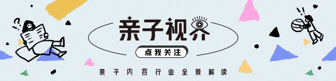 ‌美少女动画狭路相逢！《巴啦啦小魔仙》《奇妙萌可》谁更强？