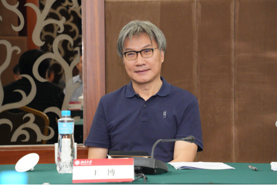 北京大学召开自主设置“科学智能”交叉学科专家论证会