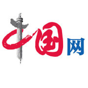 西北工业大学（继教院友谊校区）马来西亚国际教学中心2024年招生简章