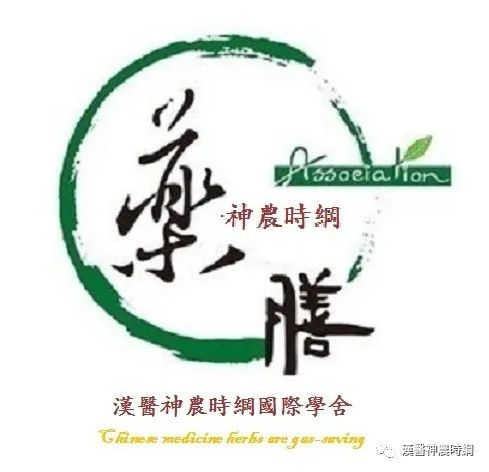 具有高效功能的蔬菜---青椒