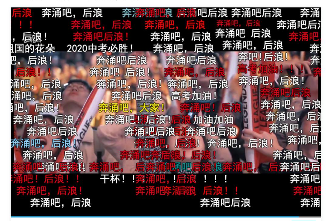 后浪们是怎么学习音乐的？