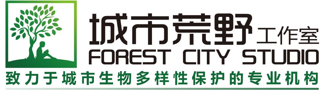 自然知识小问答 | 第7期答案公布