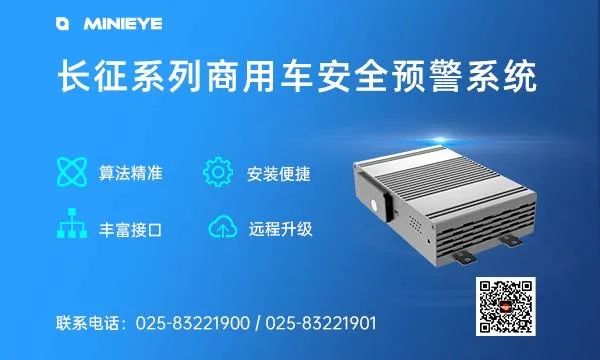 河北：年底前重型汽车需全部实现尾气排放远程在线监控