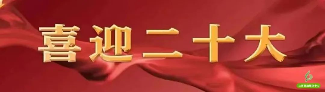 兰坪县重型汽车远程排放监控车载 终端(简称 OBD)安装通告