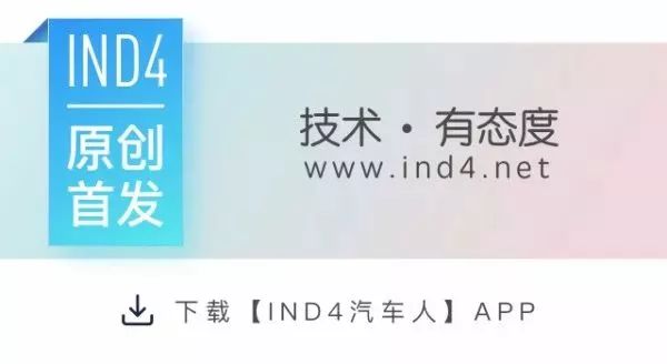 IND4新能源丨电动汽车远程监控的必要数据
