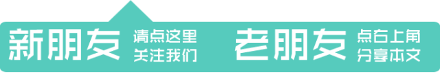 为何阿里巴巴对汽车后市场的门店动了念头？