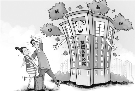 前检测员:甲醛检测水很深,当面也能作假