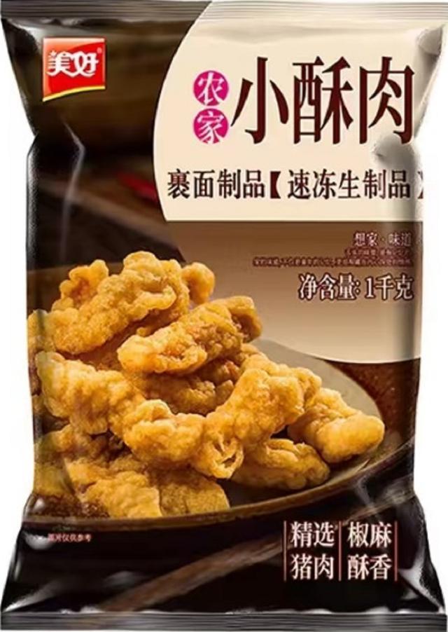 市场地位认证：美好小酥肉连续三年全国销售额领先