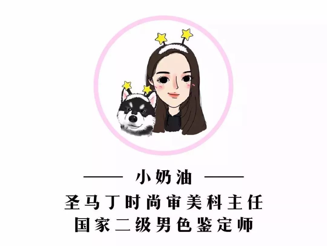 36岁的张韶涵，为什么还有逆天的少女感？