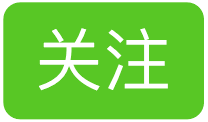 校团委、学生处组织学生参观红色教育基地
