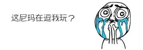 你的恩格尔系数为什么那么高，新年的第一波新店为你解答！