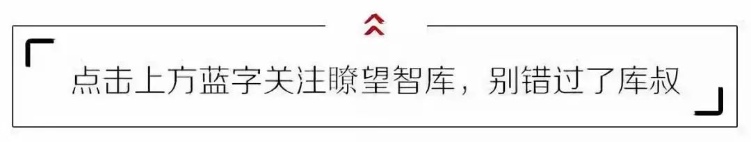 年产销量超过2000万，世界第一！但中国汽车为何难入国际市场？