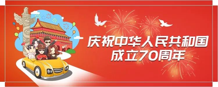 中国汽车有多牛？产量销量连续10年全球第一！