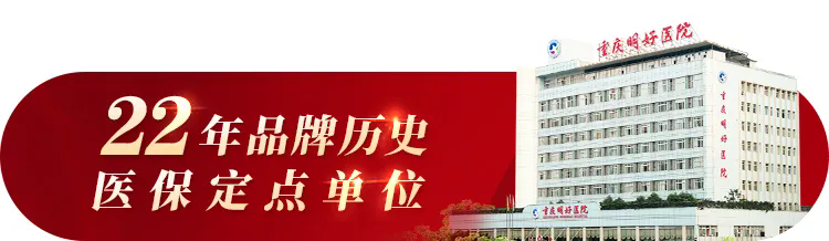 女性多少岁绝经，算正常？?
