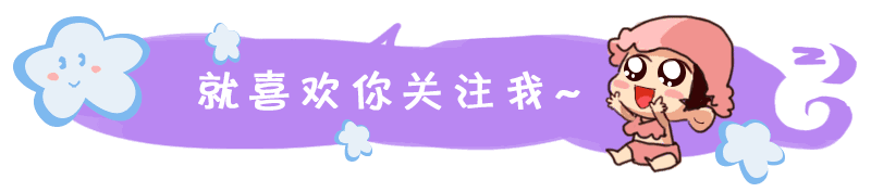 女性多大年龄绝经才算正常