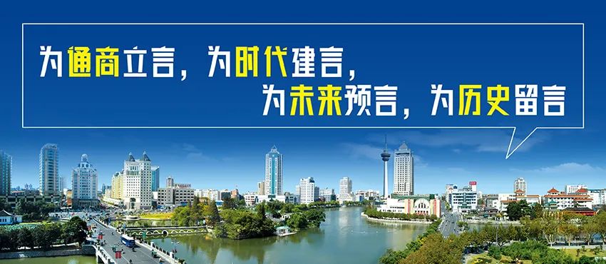 一线机构加码！南通正成为科创投资“高热”板块