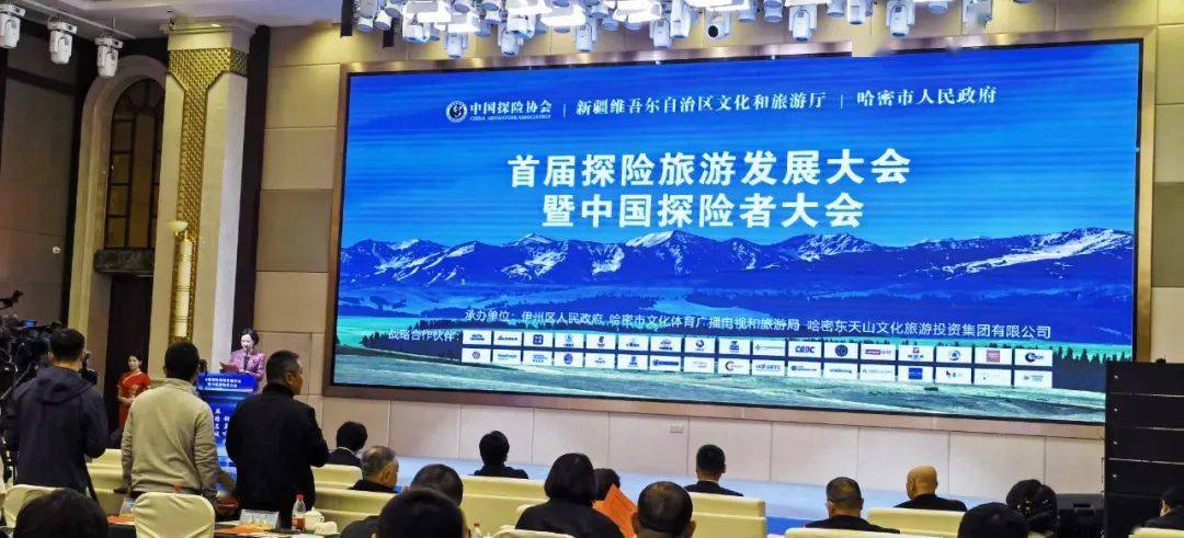 探游中国指南——首批全国探险旅游精品景区/精品路线推荐