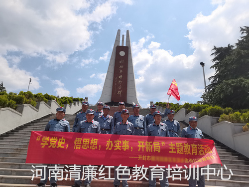 桐柏精神红色教育培训基地现场教学点全在这里